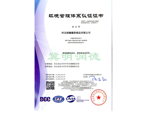 �h�������wϵ�J�C�C��