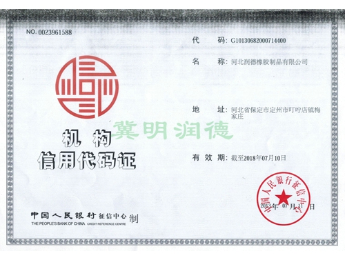 �C�����ô��a�C