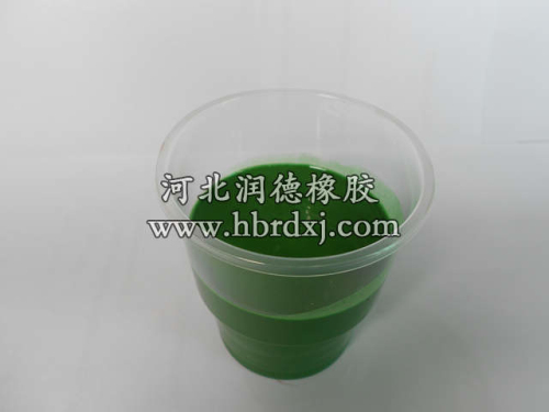 ��PU���(ch��ng)�{��